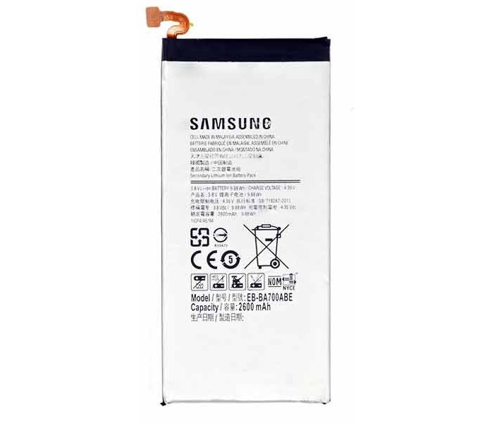 Samsung Galaxy A7 Original Battery (EB-BA700ABE)